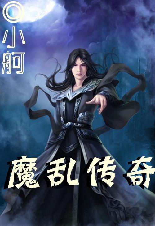 杜比携手Ed Sheeran推广突破性的杜比全景声音乐体验