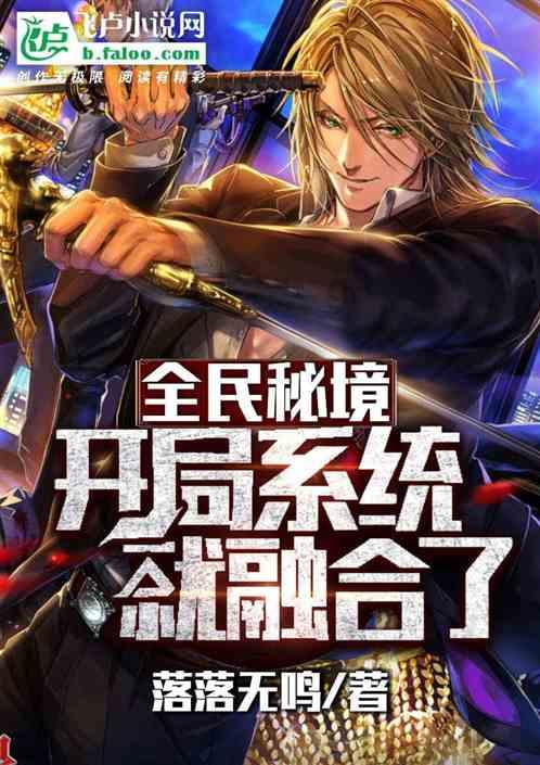 泽达易盛案7195名投资者获赔2.8亿余元
