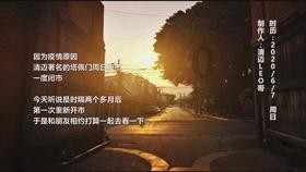 为何“法租界”高乃依路改名文安路后又更名皋兰路？