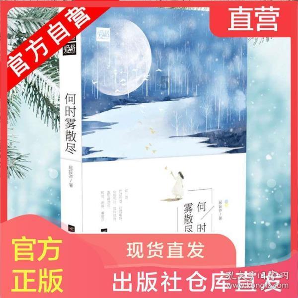 蝴蝶领结