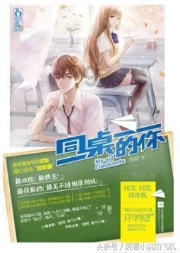 CBA:新疆大胜青岛豪取5连胜 阿不都沙拉木27+11李炎哲16+14