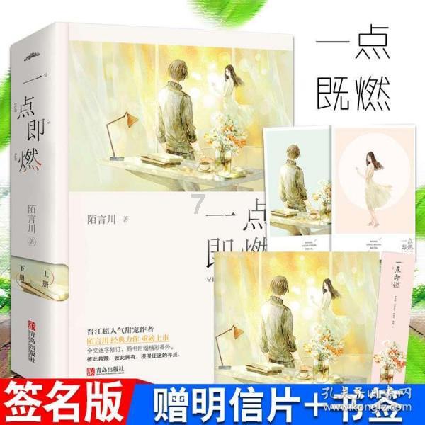 剧院的麻烦