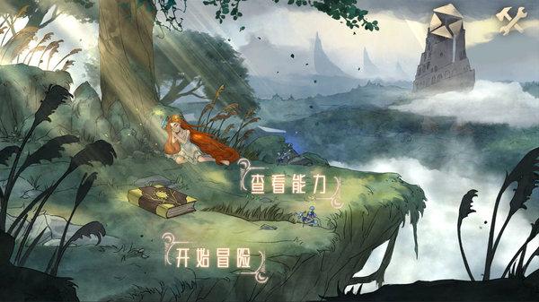 广电电气(601616.SH)：预计2023年净利润同比减少73.05%到78.1%