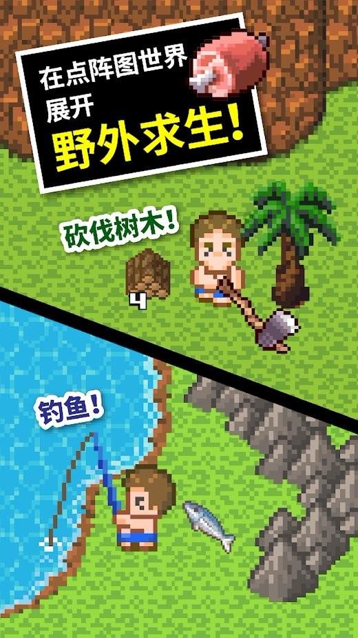 农村征地一亩补偿多少- 最新、最全的信息交流平台