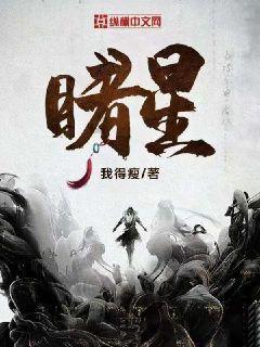 探探猫历险记2
