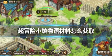 和妈妈的关系不好怎么办？