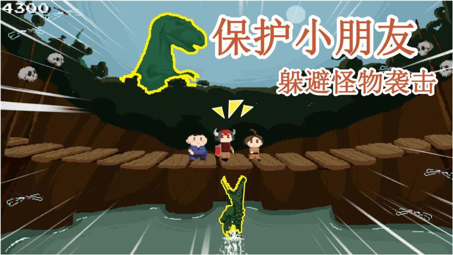 逃离荒凉之地