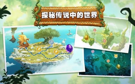数码宝贝8