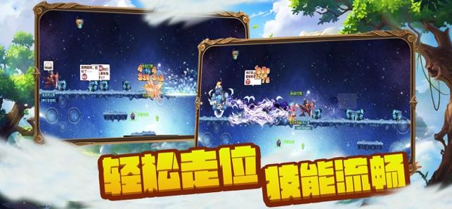 最终幻想15
