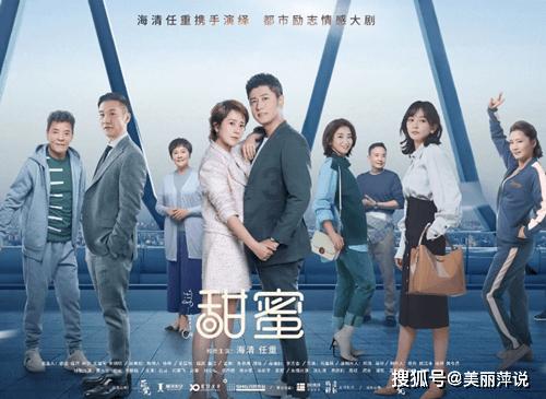 长城基金余欢：消费升级是永不落幕的投资逻辑，白酒龙头仍值得关注｜基遇2024