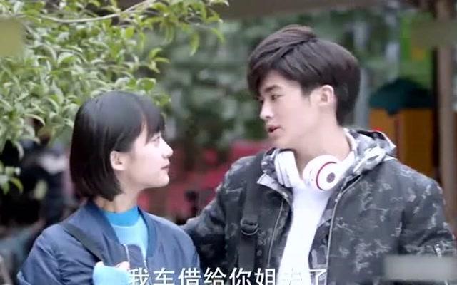 可爱吊带裙