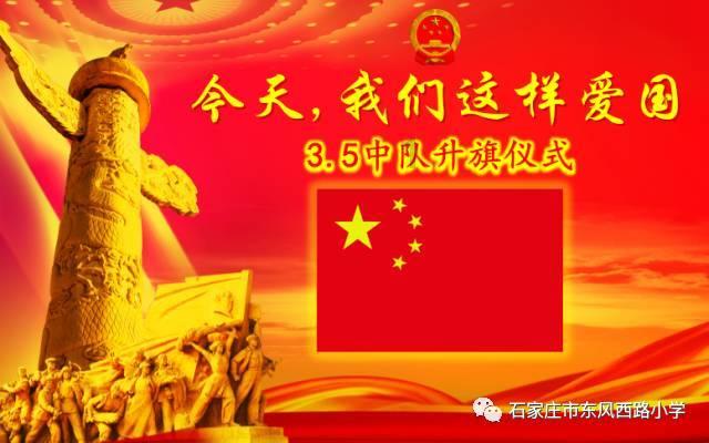 魔王支配