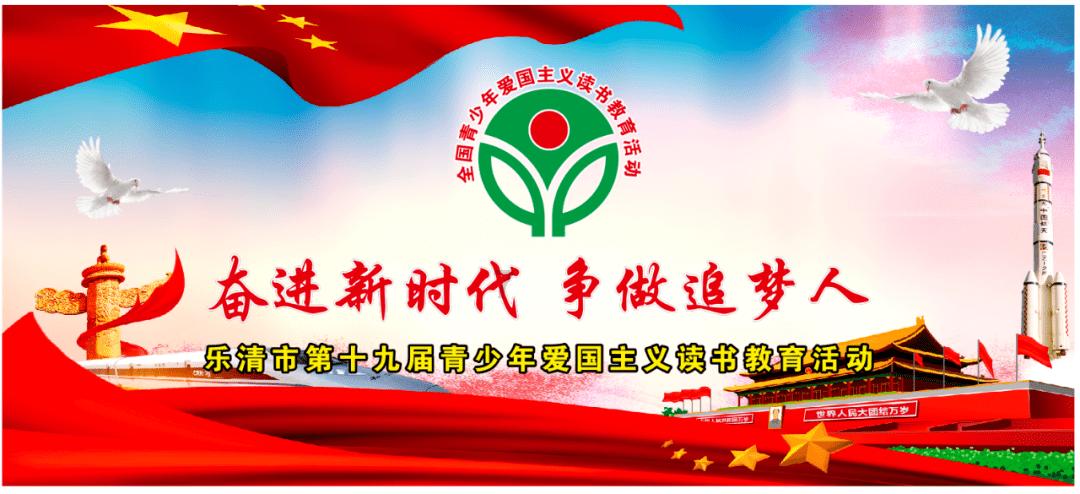 樱花麻将连连看