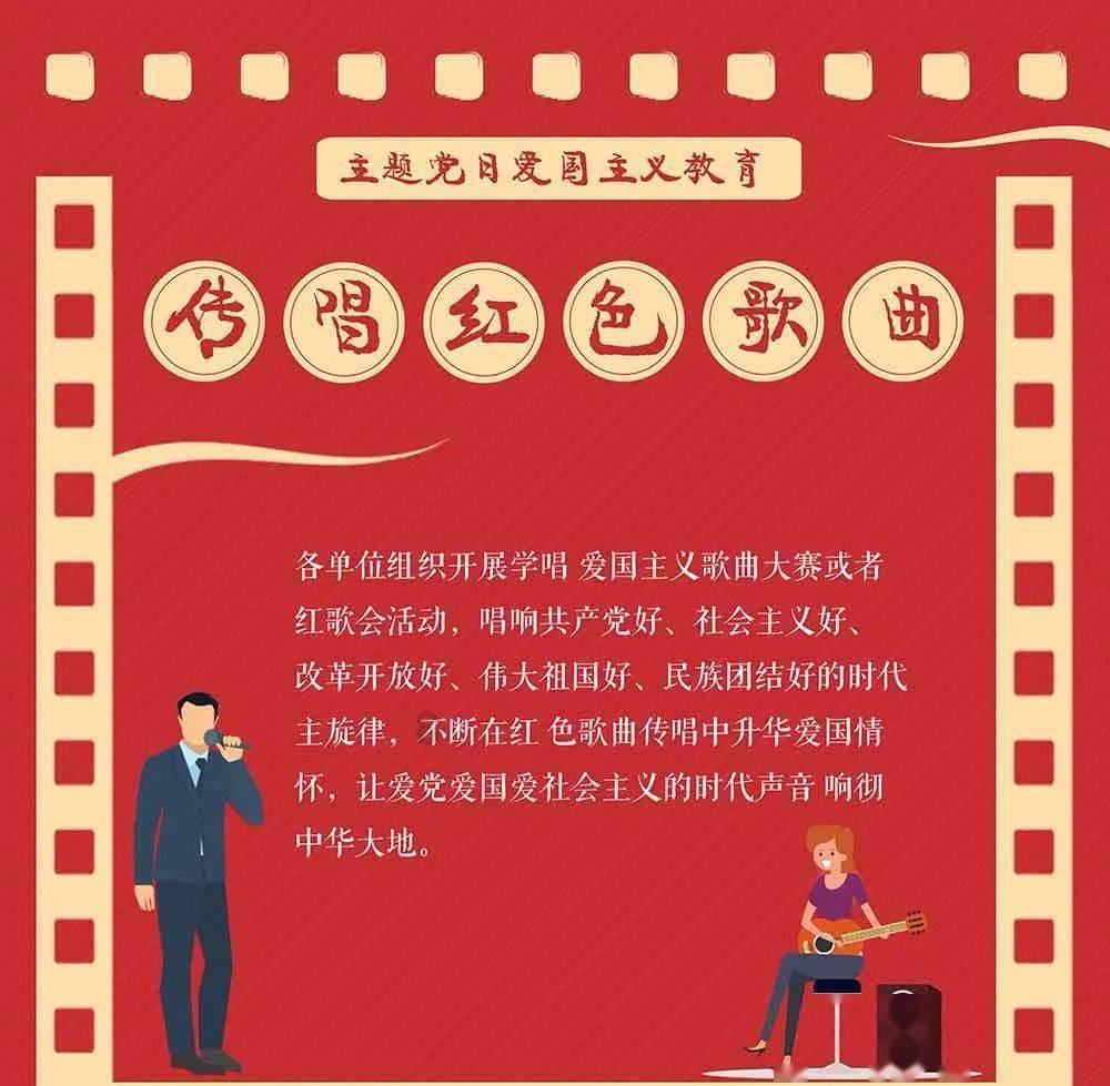 长靴子