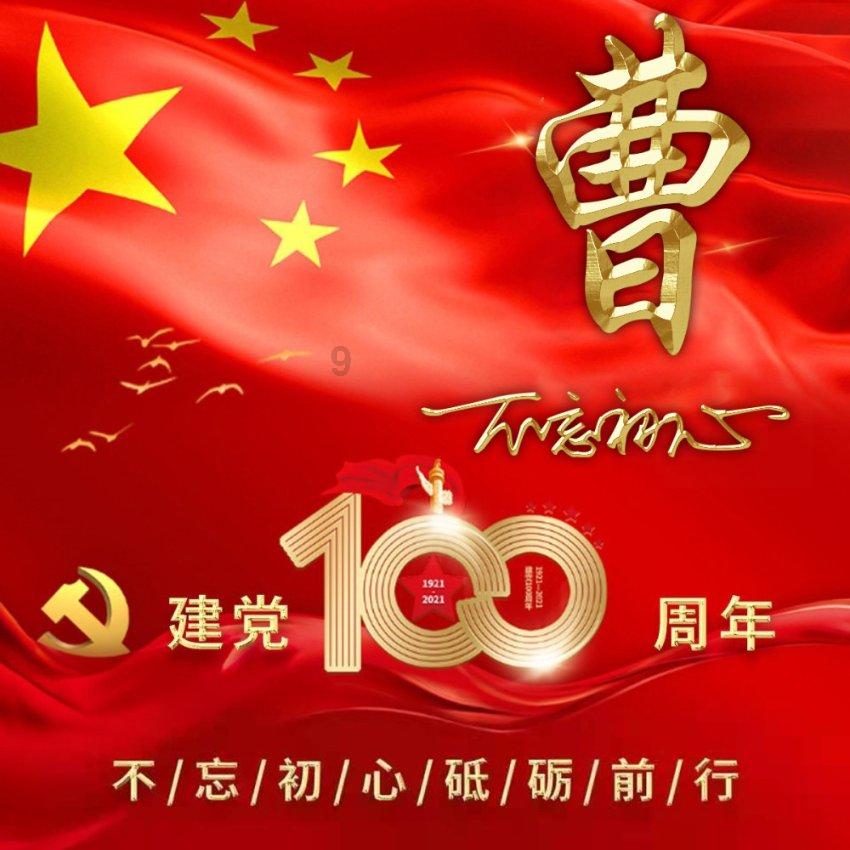 《知否》:淑兰父母明明阅人无数,怎么会看上那么糟糕的孙秀才?