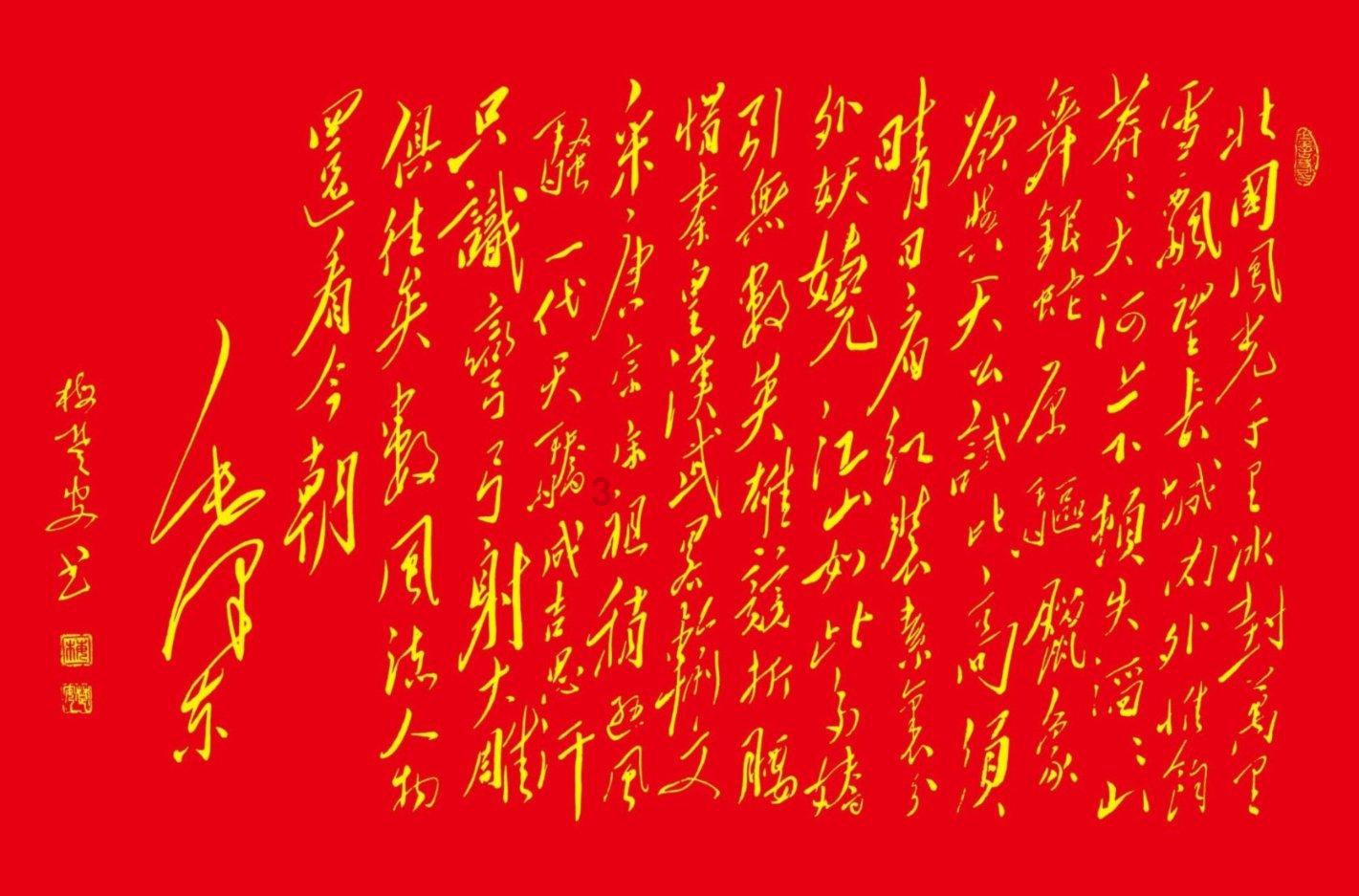 《声生不息》胡彦斌成《繁花》推广大使，但同时还遭遇伤心二连