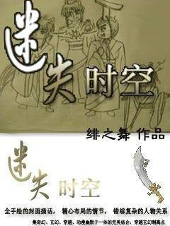 老婆说跟我一起受苦多年，不想继续下去，要离婚怎么办？游戏画面