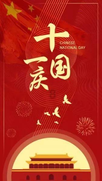 何猷君的小心思，和孙丞潇王彦霖合影，他踮起了脚尖
