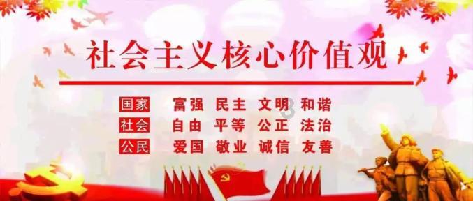 腐烂国度