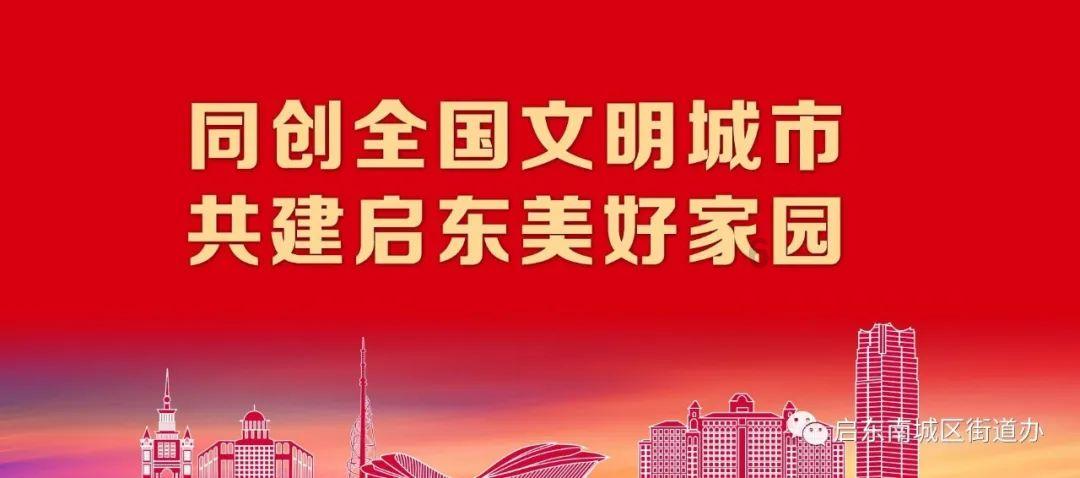 小瞧鞠婧祎了，《仙剑四》口碑炸裂，她的“换魂式”因此出圈！