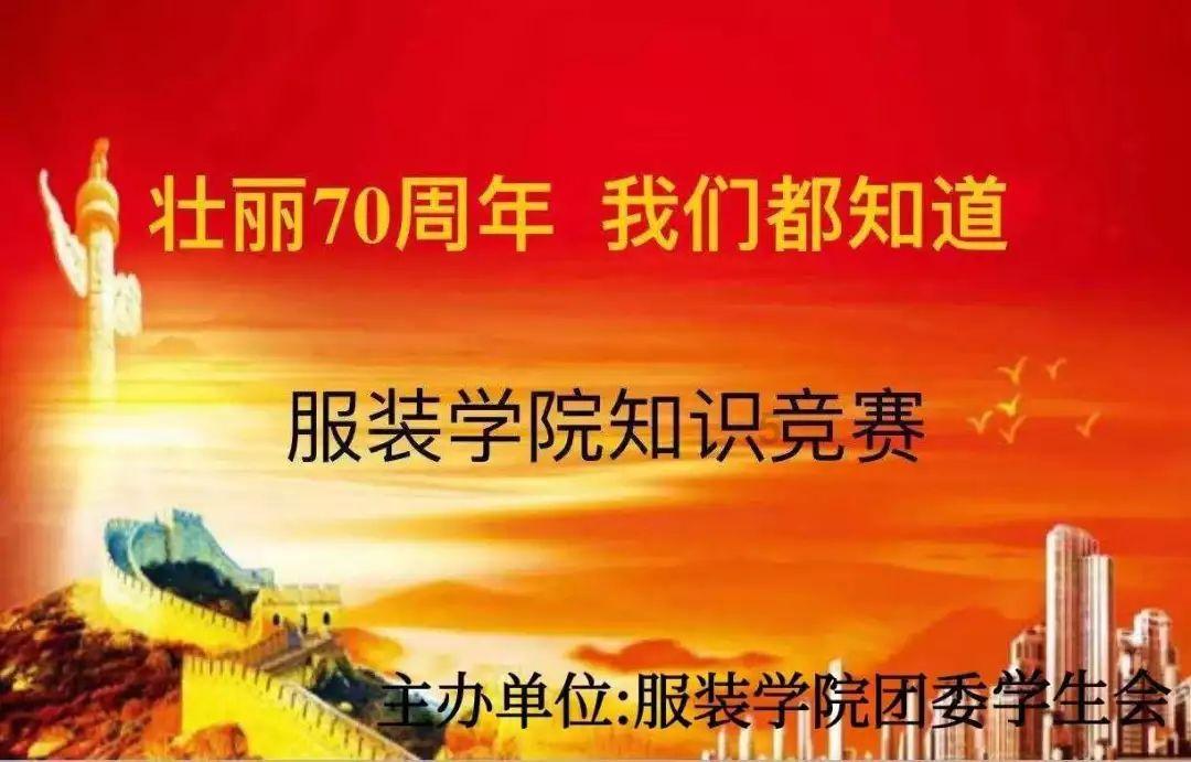 美人鱼的聚会