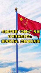 安化县科工局：全力以赴抢修受损设施 确保通信网络畅通