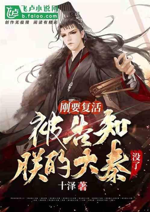 小艾比当海军