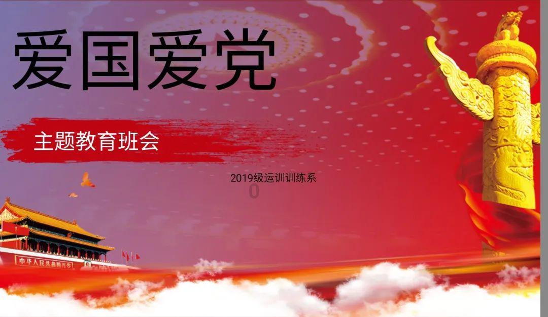 G系奔驰拼图