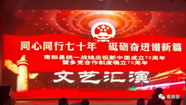 逃离上升的热气球