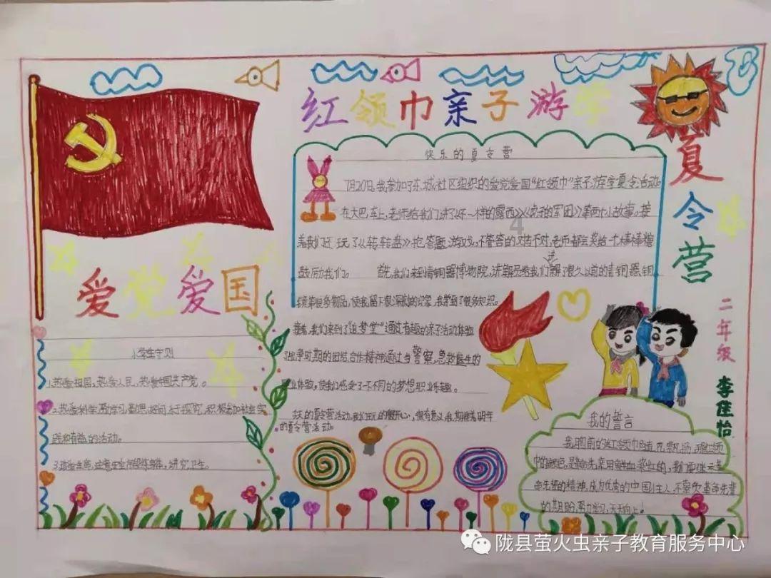 祛疤膏测评分享,好用的还得是国货,疤痕增生都能轻松淡化!
