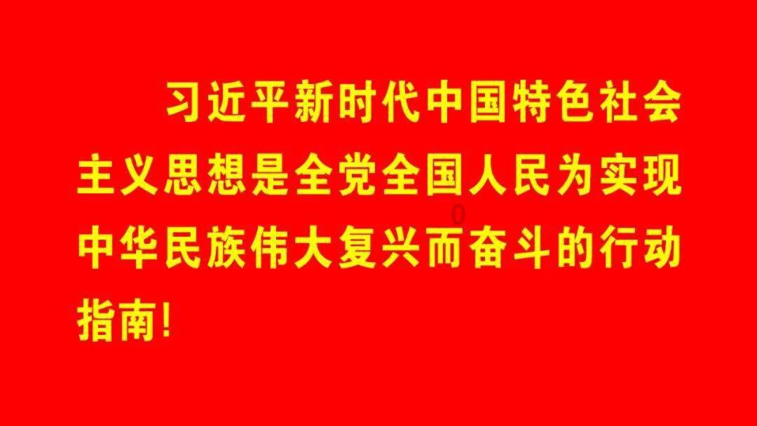 西瓜地逃生