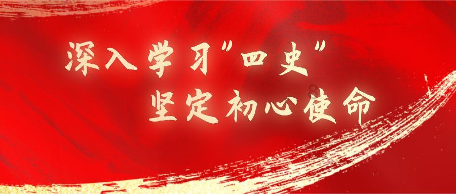 数学男孩