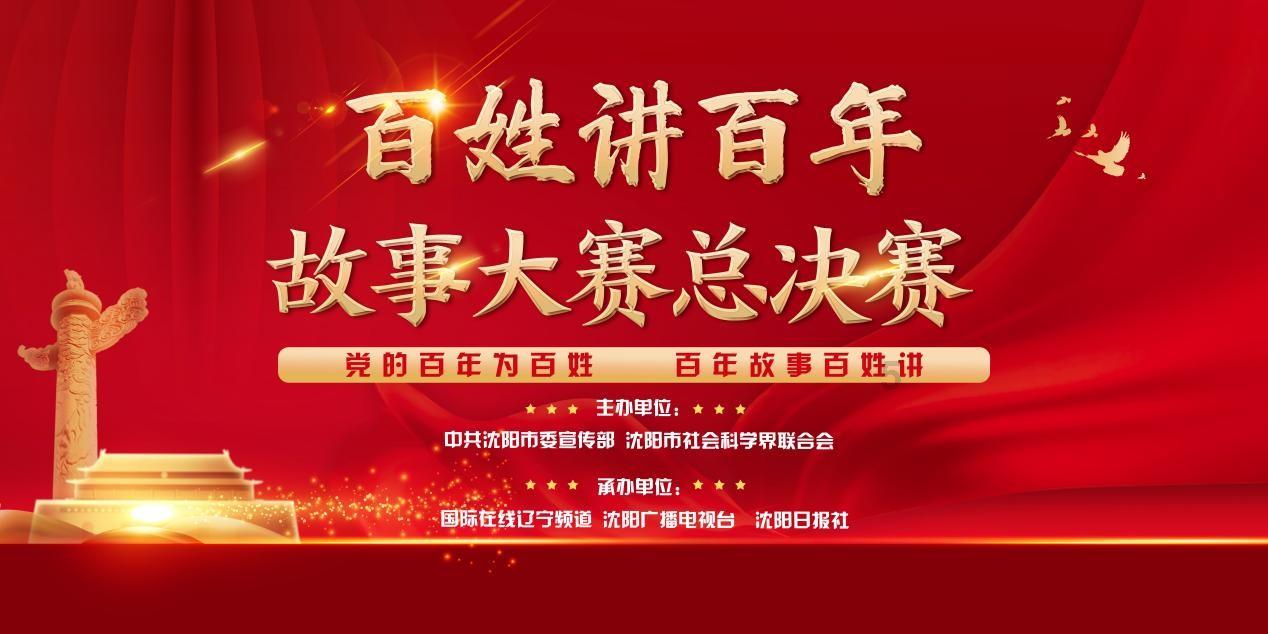 我的世界羽毛球