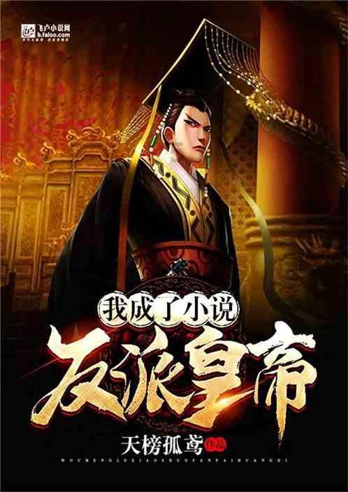 圣女之歌零