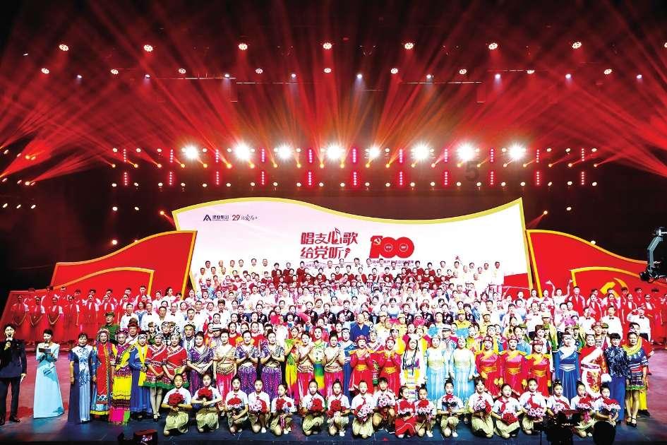 全市政法系统党建联盟启动
