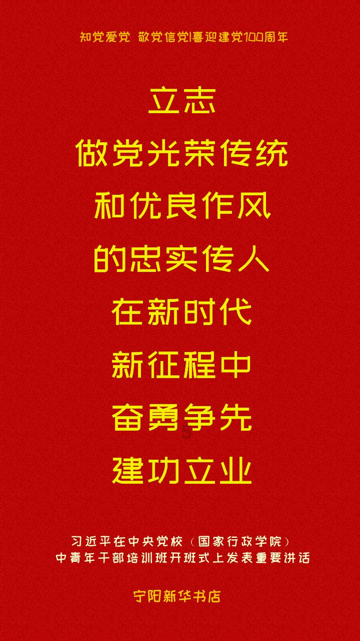 珠江三角洲水资源配置工程30日通水