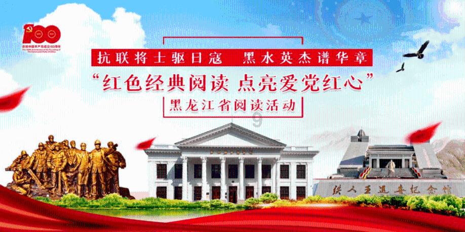 股东违反出资义务的民事责任是什么?游戏画面