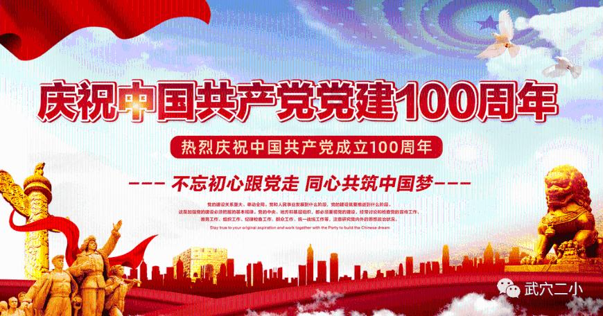寻找5个差异