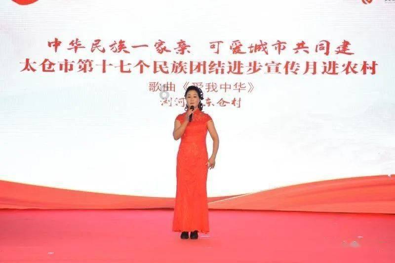 沪江开心词场