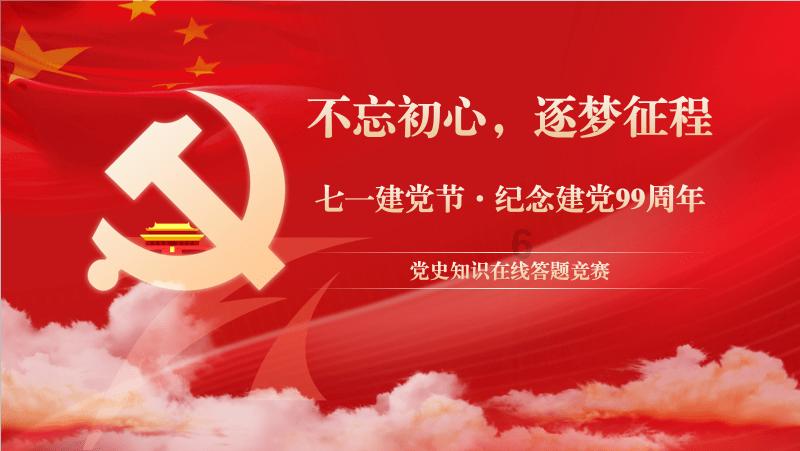 再深的爱没有缠绵说散就散歌曲原唱是谁？