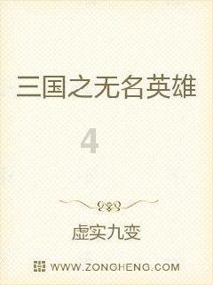 20分大胜!同曦送阿的江8连败,距季后赛仅一步之遥,有望创历史