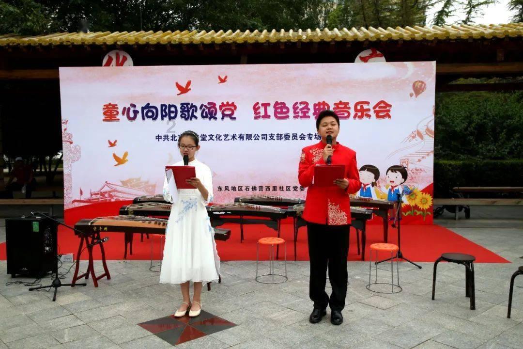 吃空饷是什么意思啊？游戏画面