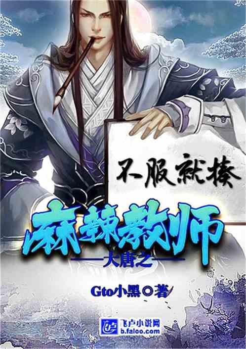 公司里面一个男同事，平时都会和我打招呼聊天，突然这几天不搭理我了是什么情况？