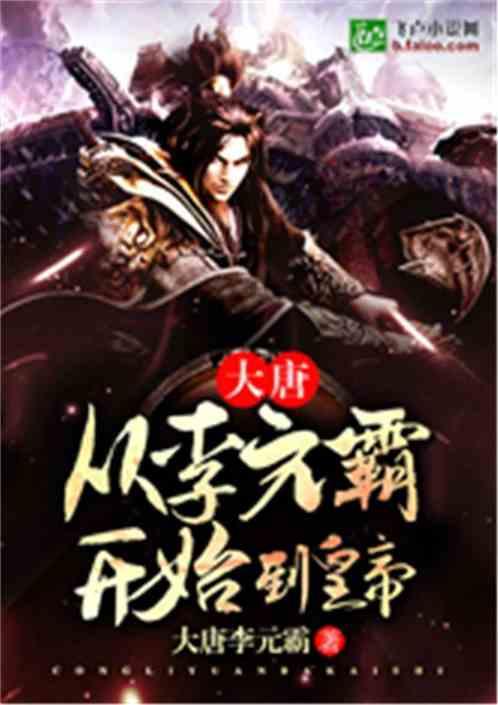连接正负极