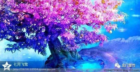 周鸿祎：未来360旗下多个优质应用将加入鸿蒙生态版图